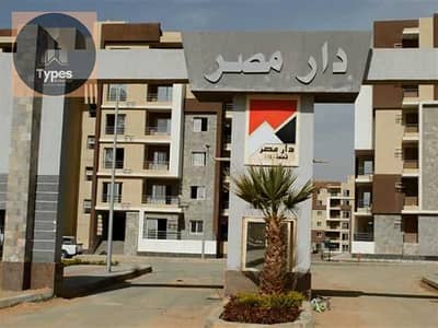 فلیٹ 2 غرفة نوم للبيع في 6 أكتوبر، الجيزة - 380-photo-15633916755d2f76bb880c1. jpg