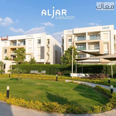 شقة 3 غرف نوم للبيع في شيراتون، القاهرة - 75af3706-3406-4fc5-8565-c3c2bfdec612. jpg