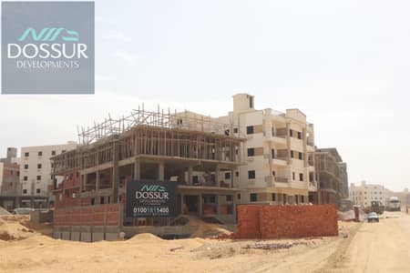 3 Bedroom Flat for Sale in New Cairo, Cairo - IMG_0231. JPG