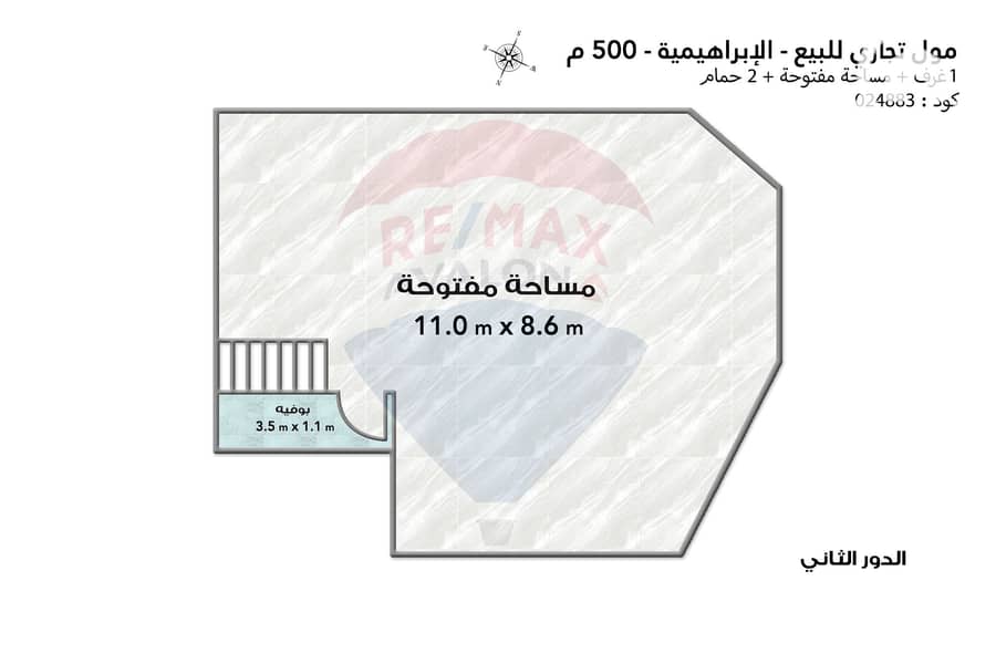 9 8. jpg