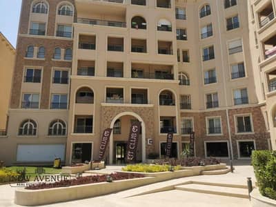 2 Bedroom Apartment for Sale in New Cairo, Cairo - WhatsApp Image 2025-05-11 at 11.35. 40 PM (2). jpg