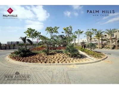 3 Bedroom Flat for Sale in New Cairo, Cairo - WhatsApp Image 2025-05-13 at 11.12. 15 PM. jpg
