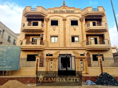 3 Bedroom Flat for Sale in New Cairo, Cairo - WhatsApp Image 2025-05-17 at 12.57. 30 AM. jpeg