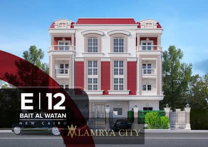 3 Bedroom Flat for Sale in New Cairo, Cairo - WhatsApp Image 2025-05-17 at 12.58. 12 AM. jpeg