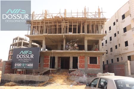 3 Bedroom Flat for Sale in New Cairo, Cairo - IMG_0247. JPG