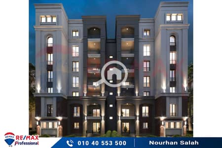 شقة 2 غرفة نوم للبيع في عجمي، الإسكندرية - 001. jpg