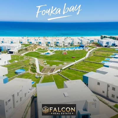 2 Bedroom Chalet for Sale in North Coast, Matruh - 91381a50-7c69-429c-ab92-1aaff6f559b6. jpg