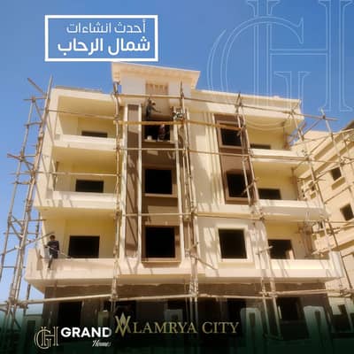 3 Bedroom Flat for Sale in New Cairo, Cairo - شمال الرحاب. jpg