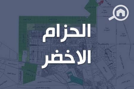 Residential Land for Sale in 6th of October, Giza - 2. jpg