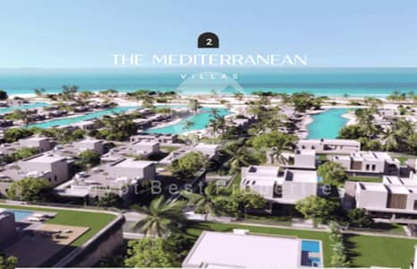 2 Bedroom Chalet for Sale in North Coast, Matruh - WhatsApp Image 2025-05-12 at 4.01. 13 PM. jpeg