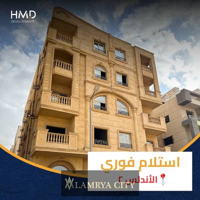 4 Bedroom Apartment for Sale in New Cairo, Cairo - الاندلس 196م. jpg
