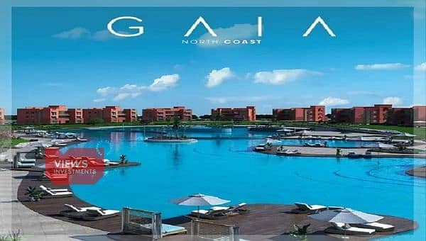 9 Gaia-Village-North-Coast-12-1. jpg