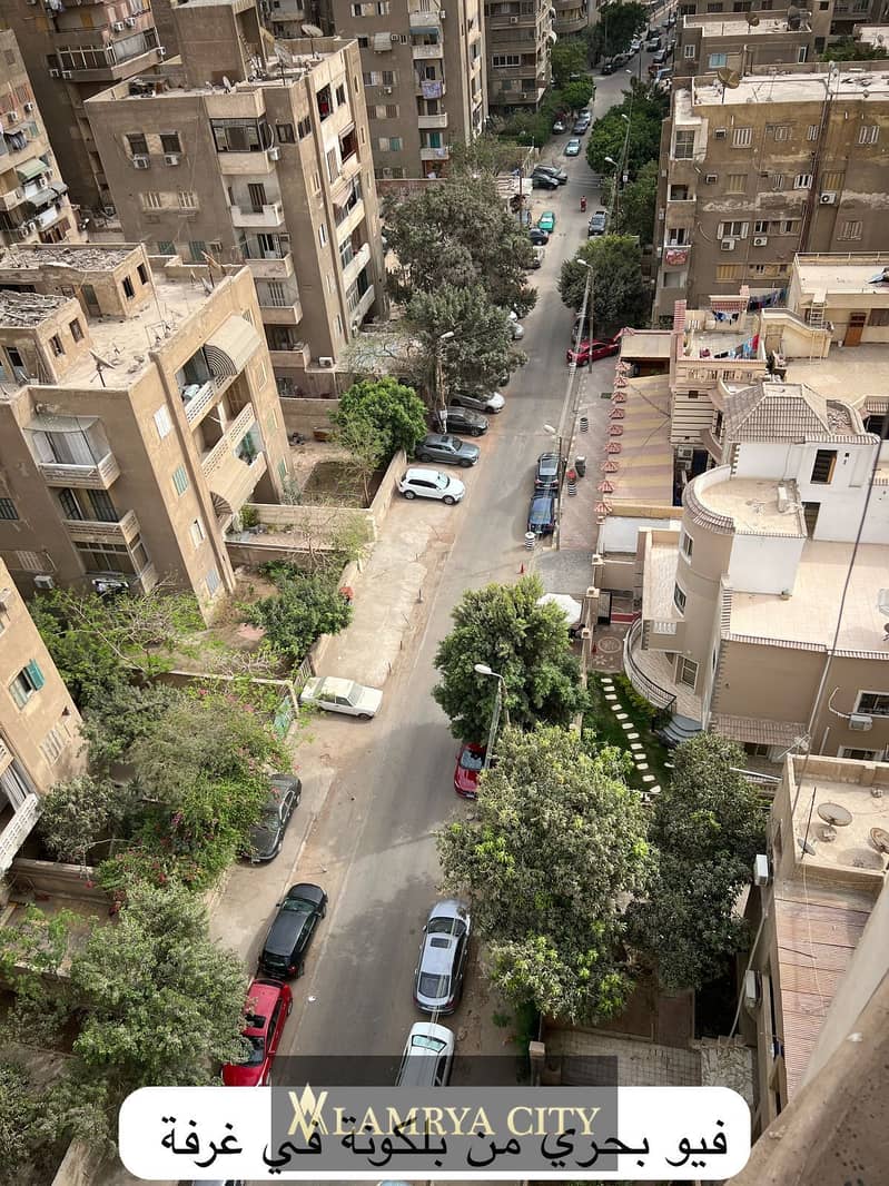 3 مصر الجديده2. jpg