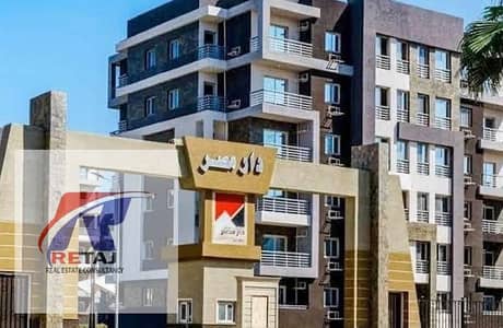3 Bedroom Apartment for Rent in New Cairo, Cairo - 9. jpeg