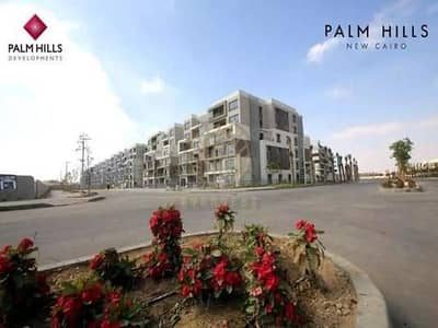 شقة 3 غرف نوم للبيع في القاهرة الجديدة، القاهرة - 31fb951d-f970-11ed-a472-4e863e2031a0. jpeg