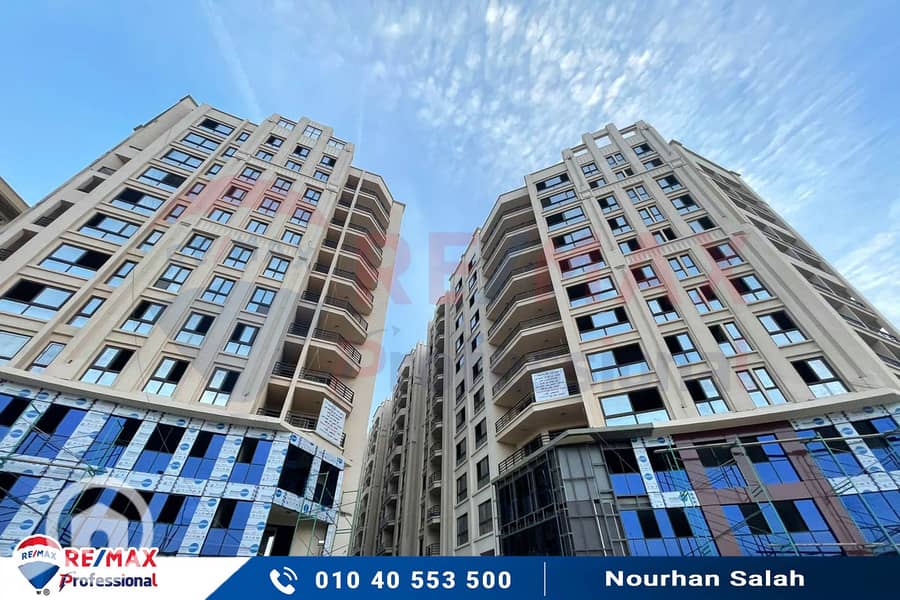 27 WhatsApp Image 2023-12-07 at 6.04. 25 PM (1). jpg