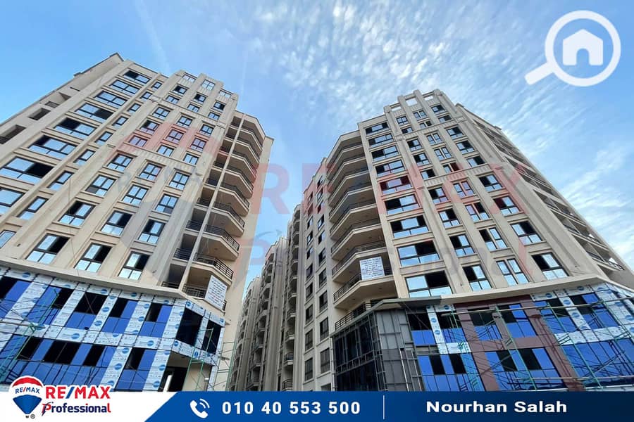 28 WhatsApp Image 2023-12-07 at 6.04. 25 PM. jpg