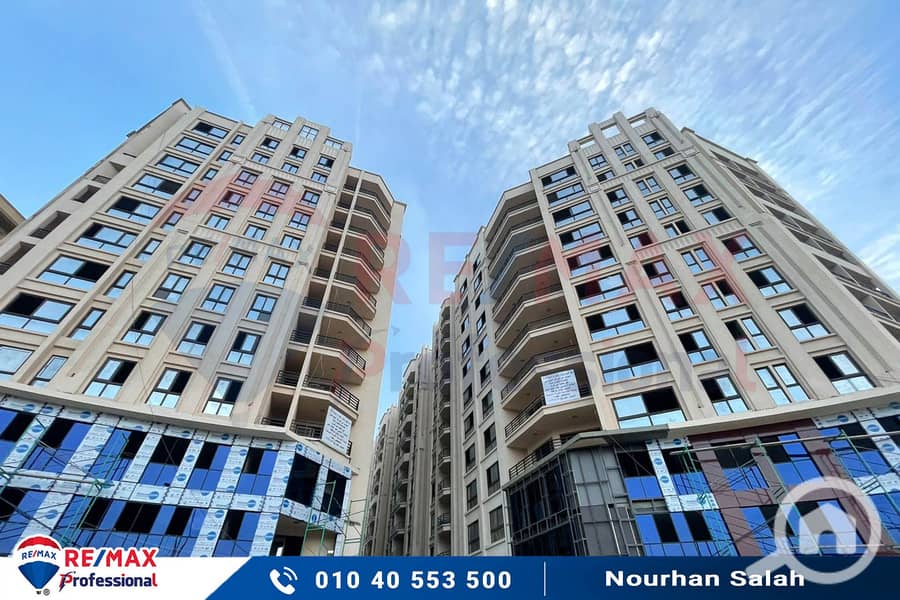 29 WhatsApp Image 2023-12-07 at 6.04. 26 PM. jpg