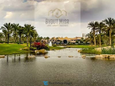 تاون هاوس 5 غرف نوم للايجار في القاهرة الجديدة، القاهرة - 871-katameya-dunes-compound-in-new-cairo-3Eqe8ANU6M. png