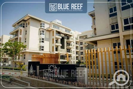 3 Bedroom Apartment for Sale in New Cairo, Cairo - 49. jpg