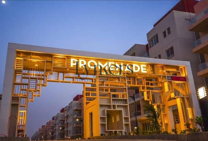 4 Promenade-New-Cairo-Compound-New-Cairo5. jpg