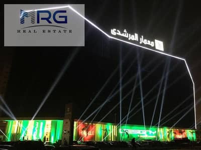 4 Bedroom Apartment for Sale in Mokattam, Cairo - 01 (2). jpg