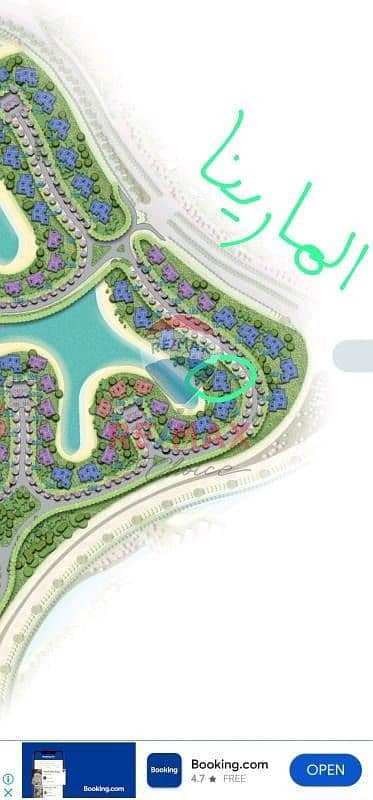 شاليه 2 غرفة نوم للبيع في الساحل الشمالي، مطروح - WhatsApp Image 2025-05-03 at 5.45. 35 PM (1). jpeg