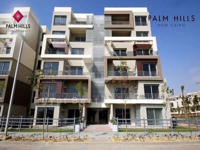 3 Bedroom Apartment for Sale in New Cairo, Cairo - Screenshot_17-3-2025_122044_. jpeg