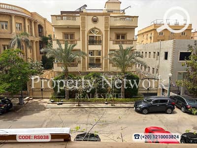 فلیٹ 3 غرف نوم للبيع في القاهرة الجديدة، القاهرة - RS038 (1). png