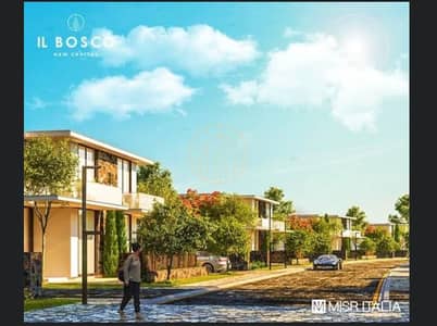 4 Bedroom Twin House for Sale in Mostakbal City, Cairo - WhatsApp Image 2025-05-19 at 1.24. 04 PM (3). jpeg