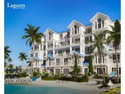 3 Bedroom Flat for Sale in New Cairo, Cairo - bb696af8-906b-4f4a-8eb6-4a83fd5a0791. jpg