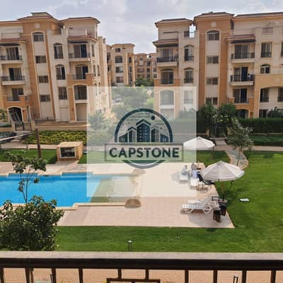 2 Bedroom Flat for Sale in Katameya, Cairo - 6730947c910cc. jpeg