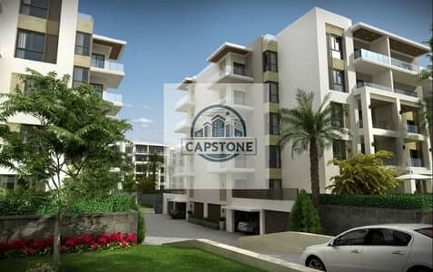 شقة 3 غرف نوم للبيع في القاهرة الجديدة، القاهرة - apartment for sale the the address east new cairo. jpg