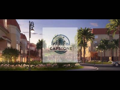 3 Bedroom Flat for Sale in New Cairo, Cairo - banner-2-1. png