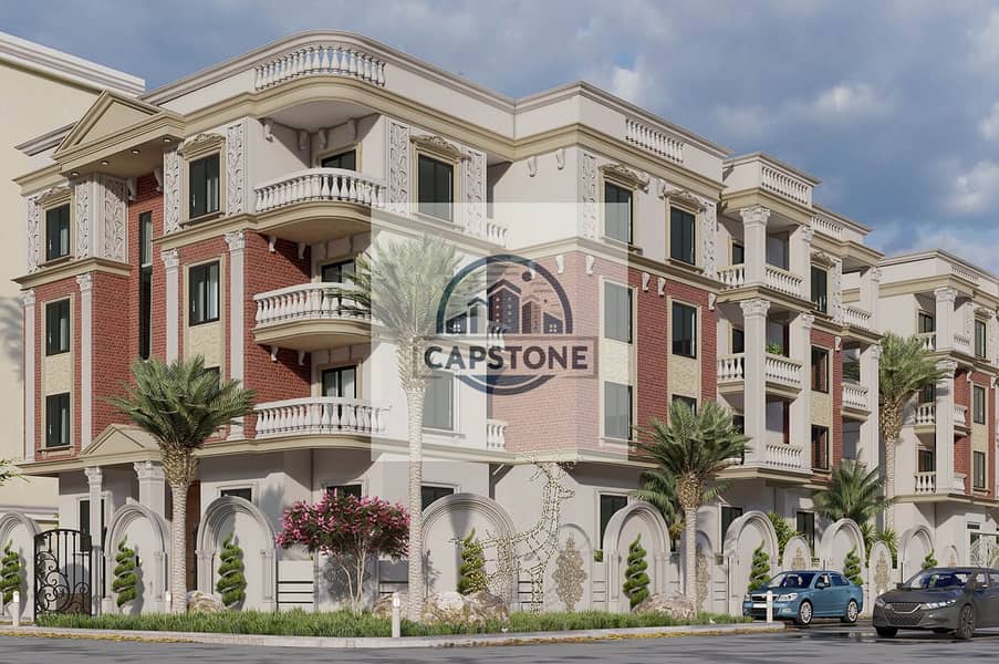 3 2211202393233_صورة مشروع G133. jpg