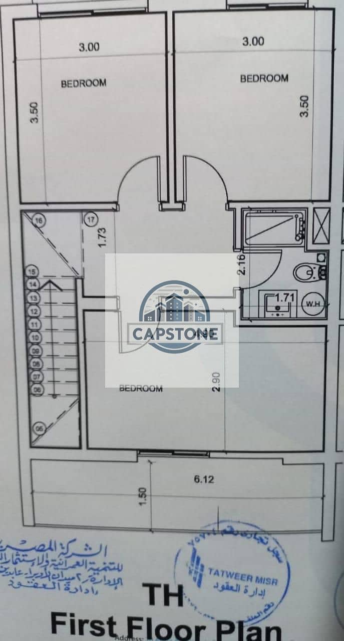 17 IMG-20241203-WA0100. jpg