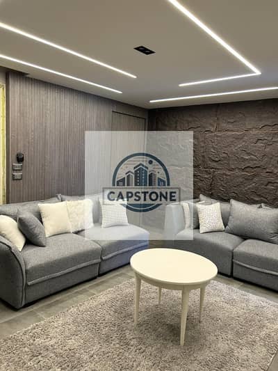 4 Bedroom Townhouse for Sale in Mostakbal City, Cairo - IMG-20250217-WA0147. jpg
