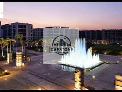 3 Bedroom Apartment for Sale in New Cairo, Cairo - download (1). png