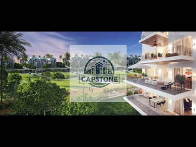 شقة 2 غرفة نوم للبيع في القاهرة الجديدة، القاهرة - iApartment-1. png