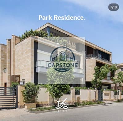 2 Bedroom Apartment for Sale in New Cairo, Cairo - IMG-20241114-WA0109. jpg