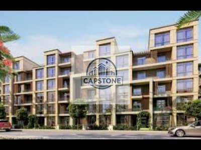 3 Bedroom Flat for Sale in New Cairo, Cairo - download (3). png