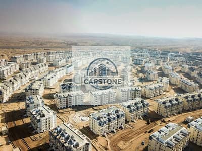 فلیٹ 2 غرفة نوم للبيع في القاهرة الجديدة، القاهرة - DJI_0002 (1). png