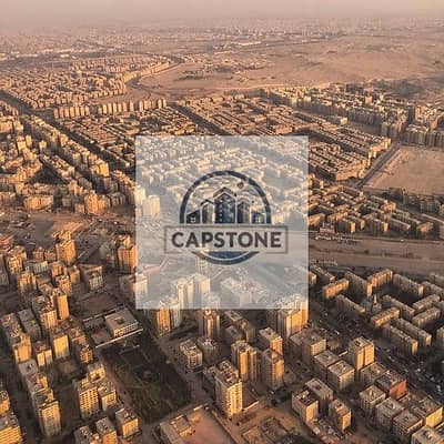 فلیٹ 3 غرف نوم للبيع في القاهرة الجديدة، القاهرة - 15930338640_6a0b733ac5. jpg
