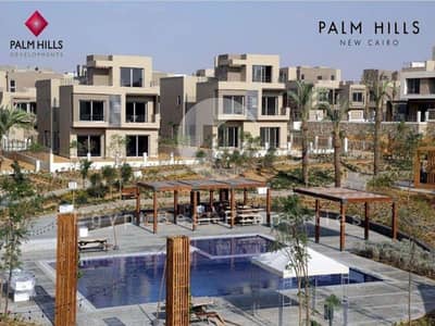 2 Bedroom Apartment for Sale in New Cairo, Cairo - Screenshot_17-3-2025_122111_. jpeg