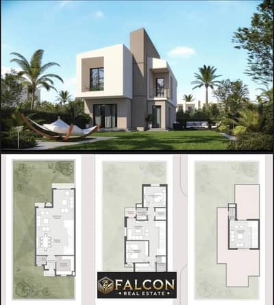 4 Bedroom Villa for Sale in New Heliopolis, Cairo - WhatsApp Image 2023-09-02 at 13.30. 09. jpg