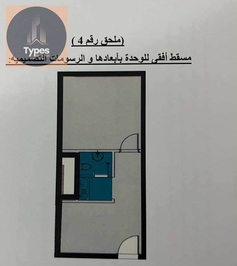 8 WhatsApp Image 2025-05-19 at 12.49. 01 PM. jpeg