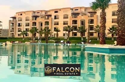 3 Bedroom Flat for Sale in Katameya, Cairo - WhatsApp Image 2025-05-12 at 1.19. 48 PM. jpeg