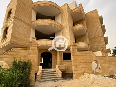 عقار سكني آخر 9 غرف نوم للبيع في 6 أكتوبر، الجيزة - 1. png