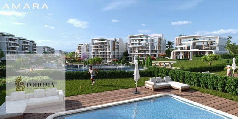 5 Where-Amara-Residence-Compound-is-Located. jpg