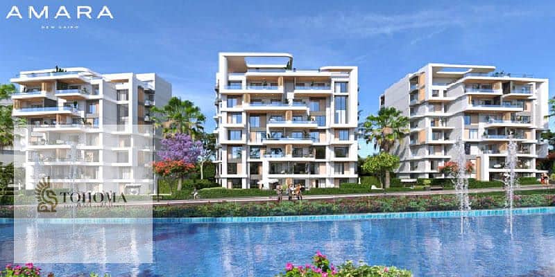 7 Prices-and-Spaces-of-Amara-Residence-New-Cairo-Compound. jpg